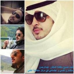 ‏لا يهمني أن أكون شخص كامل ، يكفيني أن أكون شخص لا ينافق ، ولا يخون ، ولا يجامل ، ولا يعرف الناس وقت الحاجة