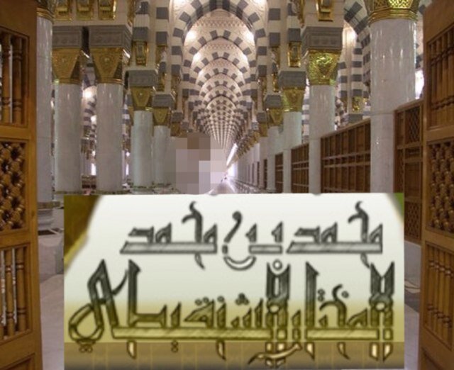 حساب يُعنى بنفائس فضيلة الشيخ محمد بن محمد المختار الشنقيطي-حفظه الله تعالى- عضو هيئة كبار العلماء والمدرس بالحرم النبوي الشريف ولايعد الحساب الرسمي لفضيلته.