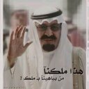 اسيرہ بَـßـس.  حزينہ - @NathanielHull2 - Twitter