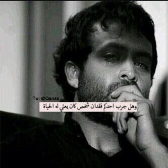 road5492's profile picture. اذ لم تزد شيا على هذه الحياه فعلم انك انت حاجه زايده