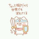ハルマキ0141 (@0141029DAYO) Twitter