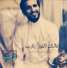 التوصل علي البيبي 2701717E
