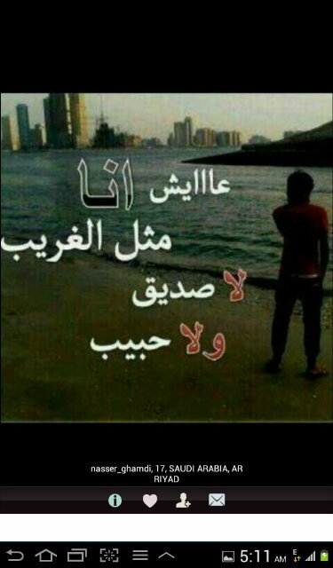 عبر البي بي 2ADDF15A 0558359887عبر الواتساب
