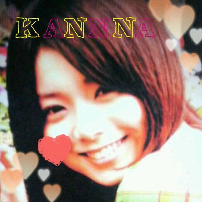 皆さん。フォローしてください!!