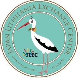 JLEC - Japan Lithuania Exchange Centre - BUSINESS EXCHANGE/CULTURE EXCHANGE/VIRTUAL TRADE SHOW/COMMUNICATIONS/TOURISM/PROJECTS BENEFICIAL TO MEMBERS