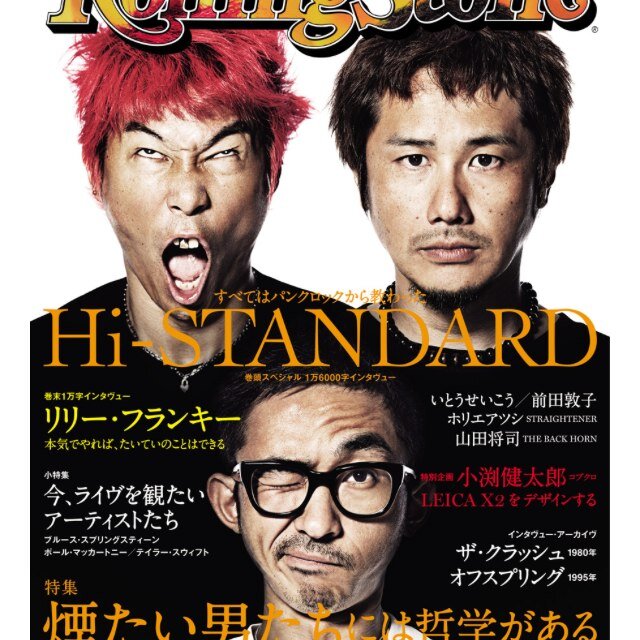 小学校教員です。民間で営業マンをしながら通信で免許を取得し、30歳からの現職。40歳で突然、１型糖尿病院を発症。仕事も病気も情報収集や交換ができたら嬉しいです。よろしくです。