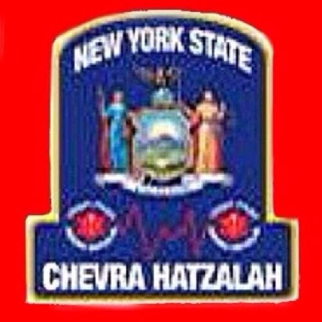 When second counts.. you know you can count on Hatzalah EMS..