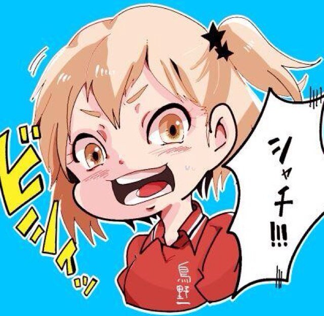 Images Of 谷地 Japaneseclass Jp