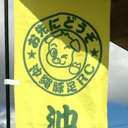 沖縄県を発祥に、北海道、関東と活動をしてます。マラソン初心者から、国際レース経験者まで幅広いレベルのメンバーさんがそろってます。これから、マラソンを始めたい方、走っているけど、仲間がほしいなって方、一緒に走りませんか。県内外問わず大歓迎です。