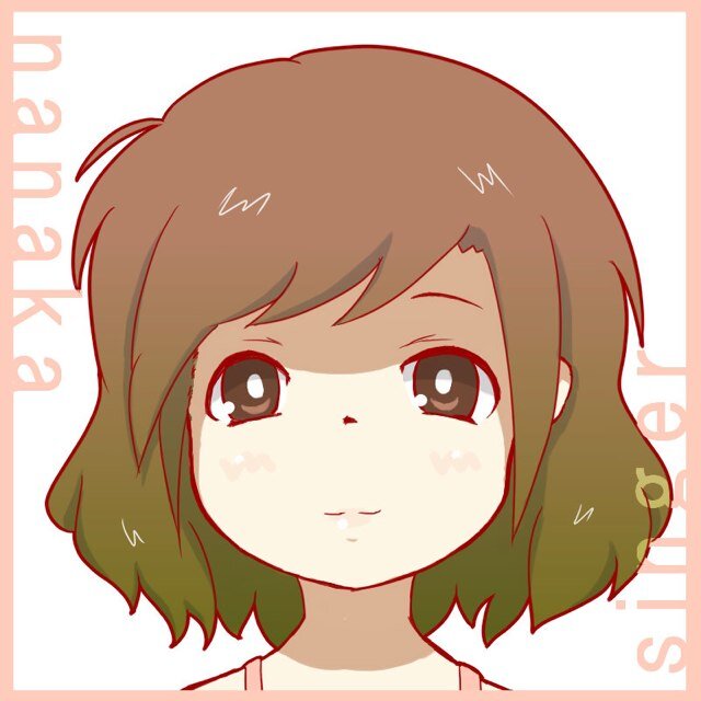 菜々架さんのプロフィール画像