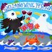 Galiano Wine & Beer (@galianowinefest) Twitter profile photo