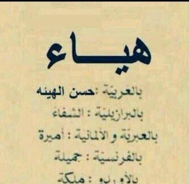 يجي بعدي كثير بس مايجي مثلي احد