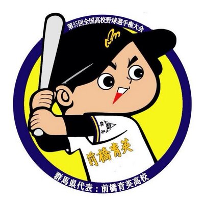 富田恭輔 Xxmi1024 Twitter
