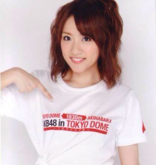 AKB48 no captain | ALL48/48Fams general manager | [A]KB48, no3b, BKA48 | bday: 8 apr 91 | jailed acc;@oyasuminaSAE_rp