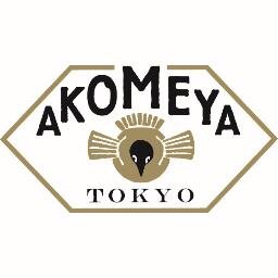 ライフスタイルショップ「AKOMEYA TOKYO（アコメヤ トウキョウ）」の公式Twitterアカウントです。 ※当アカウントへのコメント・DM等からのお問い合わせにはお応えいたしかねますので、何卒ご了承ください。 お問い合わせ等は公式サイトよりお願いいたします。