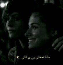 ‏ﻣﺠَﺮﺩ ﺎﺑﺘﺴّﺎﻣِﻪَ ﻭﻗِﻠﺐْ ﻧﻈِﻴﻒَ ﻭﻧﻔﺲ ﺳّﻤِﻮﺣَﻪ ﻫَﻜﺬﺍ ﺗﻌّﻴﺶَ ﺟَﻤﺎﻝ ﺎﻟﺤُﻴﺎه .,♥