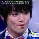 しほ (@031710041016) Twitter