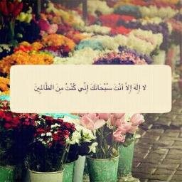 حنآيهه من بني ياس ، للتواصل ; 0507317685