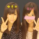 ☻絵里子☻ (@0324eriko) Twitter