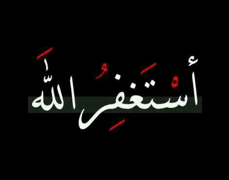 اصنع خيرا ،، لأنـہ هـوَه الشيء الوحـيد الذي لايَموت حَين غيـابك ،،♥