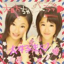 ソナポケともか (@01tomo_10) Twitter
