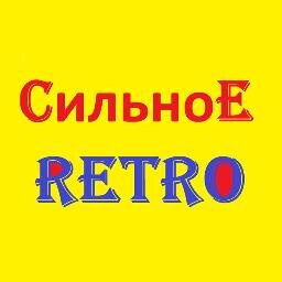 Мужчины шутят, cильно, но интеллигентно, с ретро уклоном. Эндуран - хорошые #потенция и #секс.