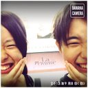 伶奈 (@0811Rena) Twitter