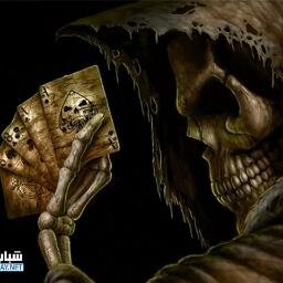 adham