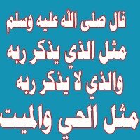 ‏االههمم ارححمم اخخي منوور وادخلهه فسيحح جناتكك الله يرحمك يامنور