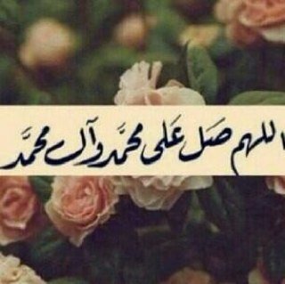 سبحان الله وبحمده ،، سبحان الله العظيم