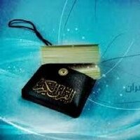 دار لولوة الدهش (@luluah55) 's Twitter Profile Photo دار لولوة الدهش (@luluah55) 's Twitter Profile Photo