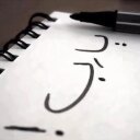 ماعاد بدري - @TommieRivera20 - Twitter