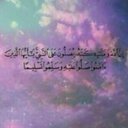صدقه جاريه ♥ (@022998785) Twitter
