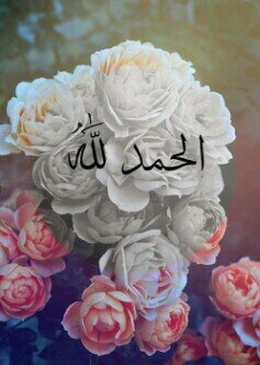 Born in 25th of April★ ♥اللهم ﻻ تقبض روحي الا و انت راضي عنها.
