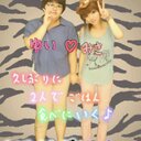 yui (@050909ym) Twitter