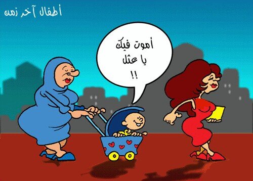 ‏‏‏‏‏‏‏‏‏‏‏‏‏‏‏‏‏‏‏‏‏‏‏‏‏‏‏‏‏‏‏‏‏‏‏‏‏‏ابي اضحكم و بس والله Bb:2ae354cf