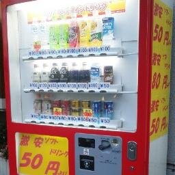 karaboy2012さんのプロフィール画像