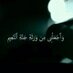 موني (@m0o0o0ni) Twitter profile photo موني (@m0o0o0ni) Twitter profile photo