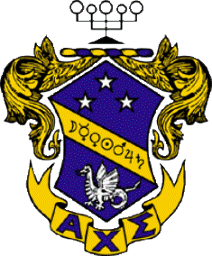 Alpha Chi Sigma, Betu Nu Co-ed Professional Chemistry Fraternity