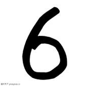 networktest61's profile picture. 