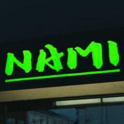 NAMI offers a contemporary twist on traditional Japenese Cuisine serving sushi and kitchen entrees with modern influences on historic Federal Hill. Come visit!