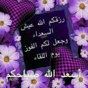 meeeme (@0504995183) Twitter