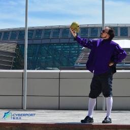 Hong Kong's first outdoor theatre festival dedicated to promoting the work of the Bard. Happening April 16-May 3, 2015 at Cyberport.