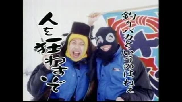 駿河湾　沖釣り　ジギング　オートバイ　藩士　キッズ
