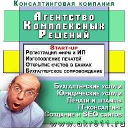 AKR_2005888's profile picture. 