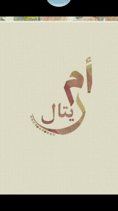 bdraih_2's profile picture. 