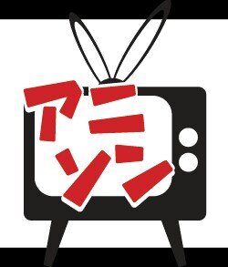 アニソン歌詞bot いつだって 食う 寝るzzz遊ぶ の３連コンボ ずっと ずっと ゲームは友達 お兄ちゃんは厳しいけど きっと きっと 許してくれちゃうの ワガママ放題は 大好き の裏返し かくしん的 めたまるふぉ ぜ 干物妹 うまるちゃん