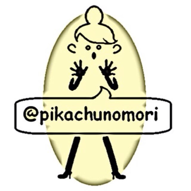 pikachunomori's profile picture. 3歳娘👧と1歳娘👶🆕と夫 / メーカー企画 / スイーツとパンが好きです / ドラマと映画と音楽も好きです