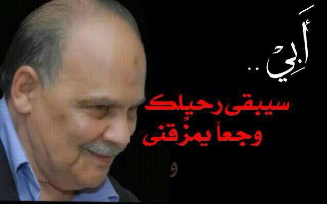 mohamadridani1's profile picture. 