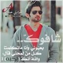 علي الزهراني (@02587) Twitter